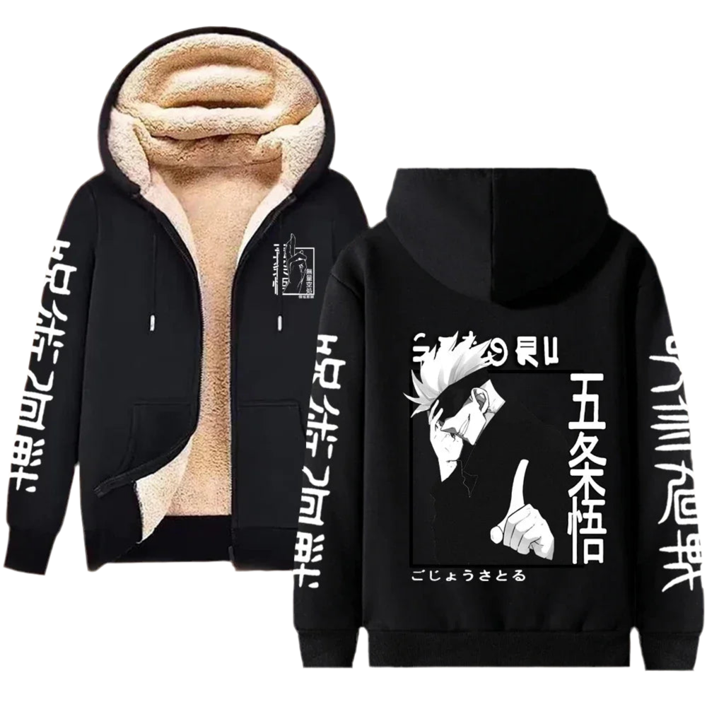 Jujutsu Kaisen Jacket