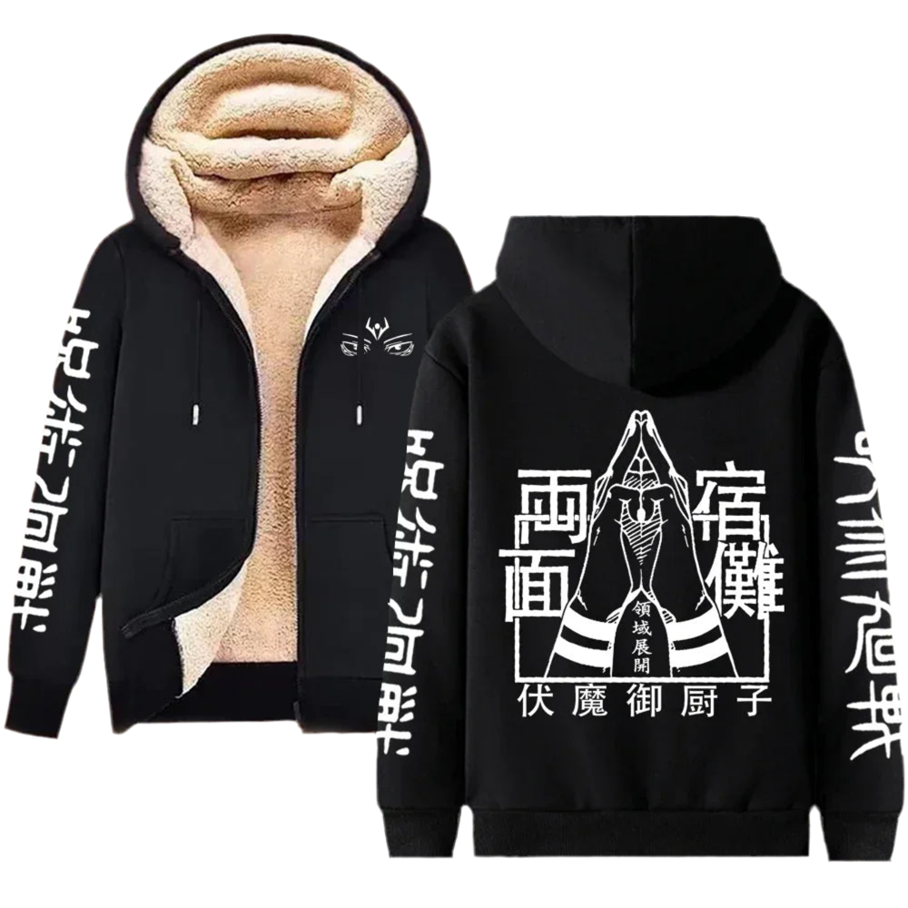 Jujutsu Kaisen Jacket